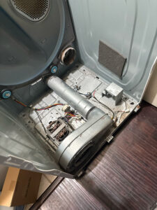 Samsung Appliance Repair